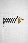 Riggs antik vägglampa stilren belysning | Riggs antique wall lamp | Riggs antik Wandleuchte minimalistische Beleuchtung